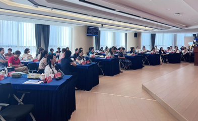 “頭雁”齊聚助力鄉(xiāng)村振興！湘女新農(nóng)人聯(lián)盟帶頭人2024年工作推進(jìn)會(huì)在長(zhǎng)沙召開(kāi)