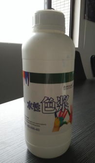 水性色漿新選擇 天昊海H3101鐵紅色漿，廠家直銷品質保障