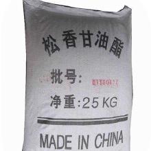 樹脂塊價格 樹脂塊批發 樹脂塊廠家 